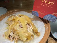 -金苑酒家·客家菜·广东老字号(万象店)