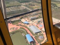 -凤凰欢乐大世界