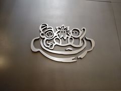 -CURRY YA 熟成咖哩專門店(深圳湾万象城店)