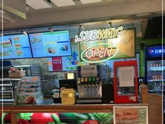 -赛百味SUBWAY(悠唐店)