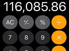 -石头先生的烤炉(济南和谐店)