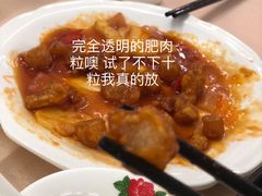-盈旺小厨·非遗黄鳝饭(泰康路店)