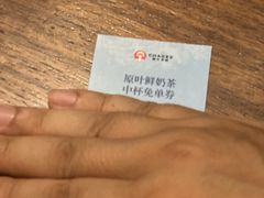 -成都银泰中心in99
