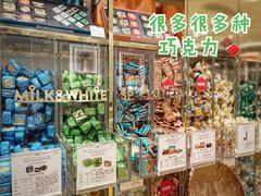 -VENCHI 闻绮(上海佛罗伦萨小镇店)