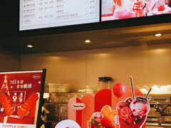 -哈根达斯(美罗城店)