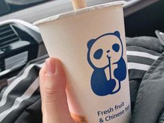 -茶百道(沃格时尚街店)