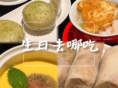 -闽和南(深圳万象城店)