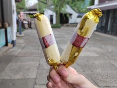 -兰亭风景区