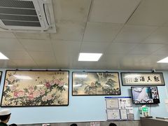 -清真永恒华威肉饼(潘家园店)