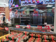 -稻香村(观前街店)