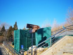 -长辛店二七公园