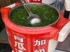 青瓜冻-鲍氏老字号冷热饮老店(瑞安店)