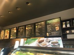 -星巴克(湖州凤凰时代广场店)