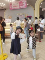 -超级奈尔宝SUPER NEOBIO(杭州星光店)