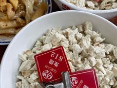 -老乌家特色小炒泡馍(大皮院店)