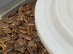 -粒上皇(天河南一路店)