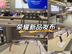 -银座和谐广场