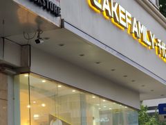 -新华书店(解放中路店)