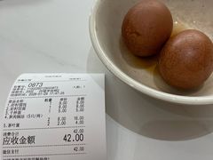 -蒋家桥饺面店(四望亭路店)