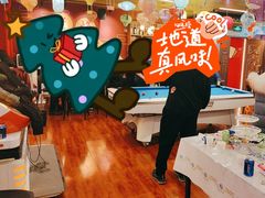 -老炮儿轰趴团建KTV桌游棋牌主题馆(五道口店（底商店))