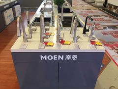 -百安居装修建材卖场(罗湖店)