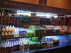零售区-空之介寿喜烧·和牛放题(恒隆广场店)