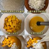 知道的人越多！！倒闭的糖水铺越多！！