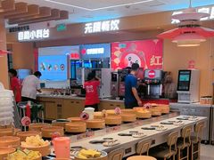 -龍歌自助小火锅(李沧丽达店)