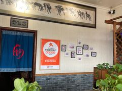 -漕河全驴宴饭店(徐水店)