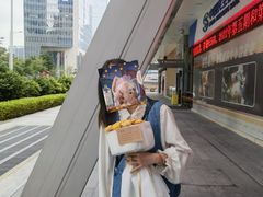 -零几体验diy皮具工作室(振业城店)