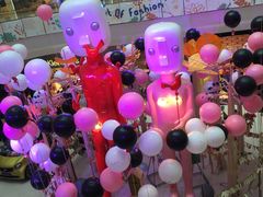 -凯德广场(学府店)