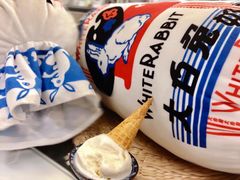 -歎雪糕低糖低脂Gelato冰淇淋