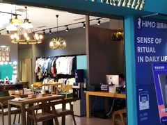 -海马体照相馆(石家庄裕华万达广场店)