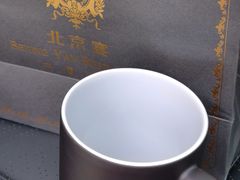 -北京宴(丰台总店)