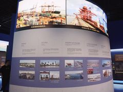 -中国港口博物馆
