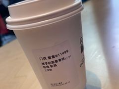 -Seesaw Coffee(深圳深业上城店)