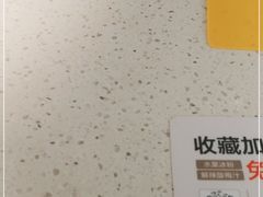 -江渔儿酸菜鱼(曜一城店)