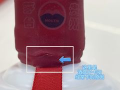 -回收名酒洋酒烟酒冬虫夏草礼品(上海总店)