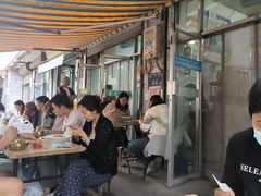 -金达莱韩国料理朝鲜冷面