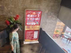 -永安鱼庄·镇江菜(三店纬五路店)