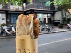 -孙奶奶葱包桧
