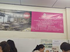-红大哥水门鸡饭(總店)