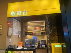 -季季山·云南野生菌火锅(上海首店)