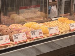 -木子木水日式烫面包(中盛店)