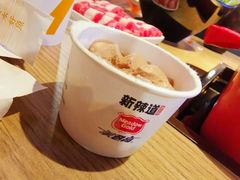 -新辣道鱼火锅(上地华联店)