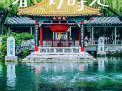 -趵突泉景区