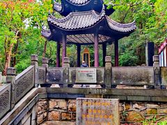 -云龙山