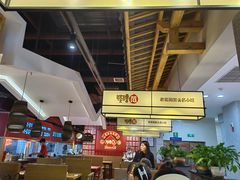 -怪噜范·老贵阳街头名小吃(鸿通城店)