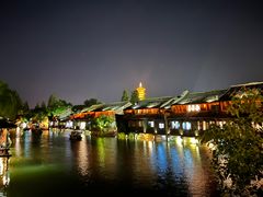 -乌镇西栅景区