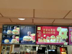 -麦当劳(交道口店)